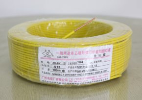 一般用途单芯硬导体无护套电力电缆